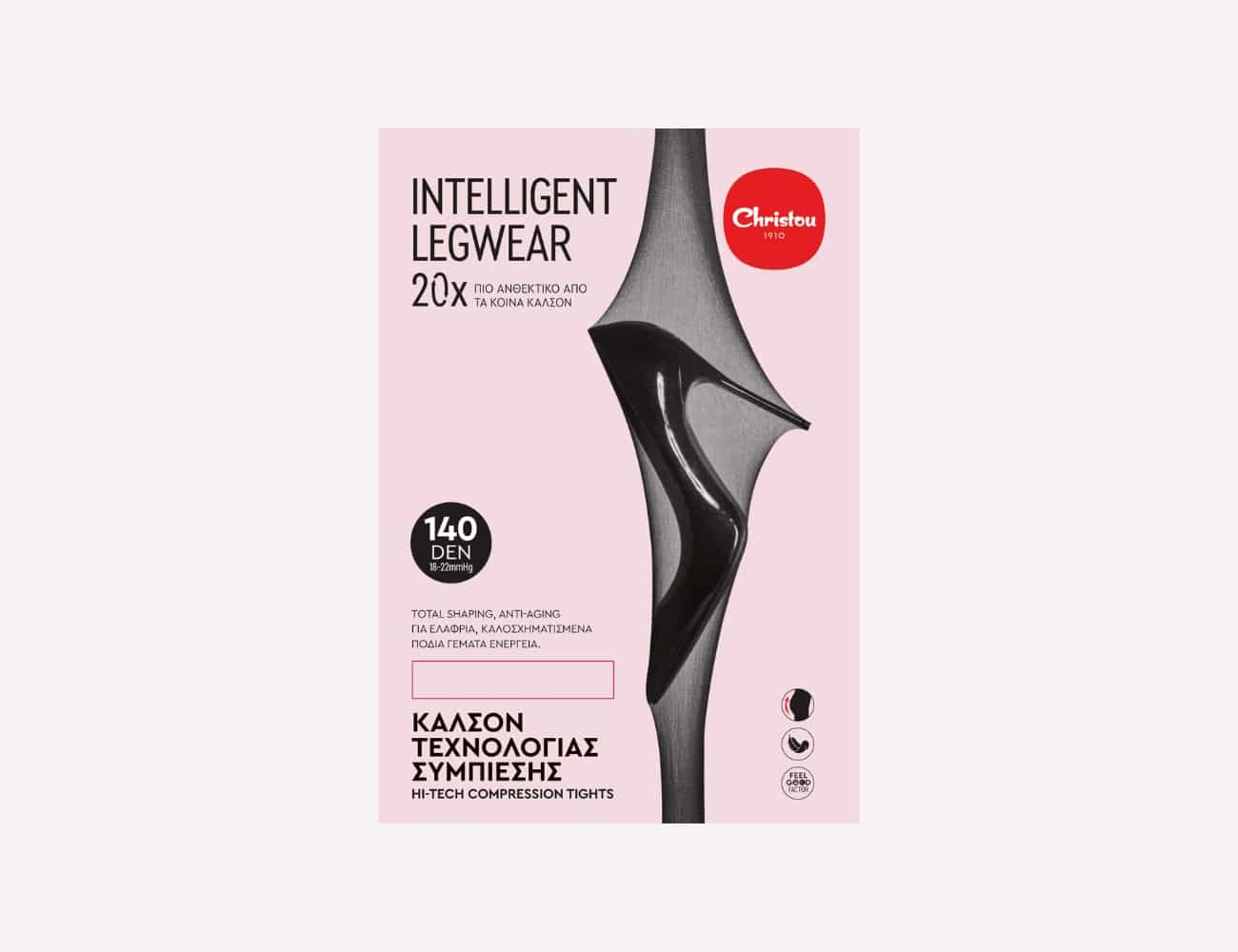 Πακέτο: 1 Καλσόν florence floral lace cut out + 1 Καλσόν Τεχνολογίας Συμπίεσης 140 DEN -χρώματος της επιλογής σας