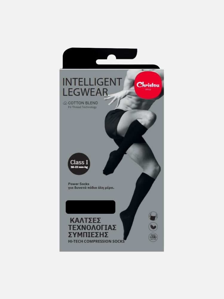 Πακέτο 3 Ανδρικές Κάλτσες Τεχνολογίας Συμπίεσης Classic 18-22 mmHg – με βαμβάκι