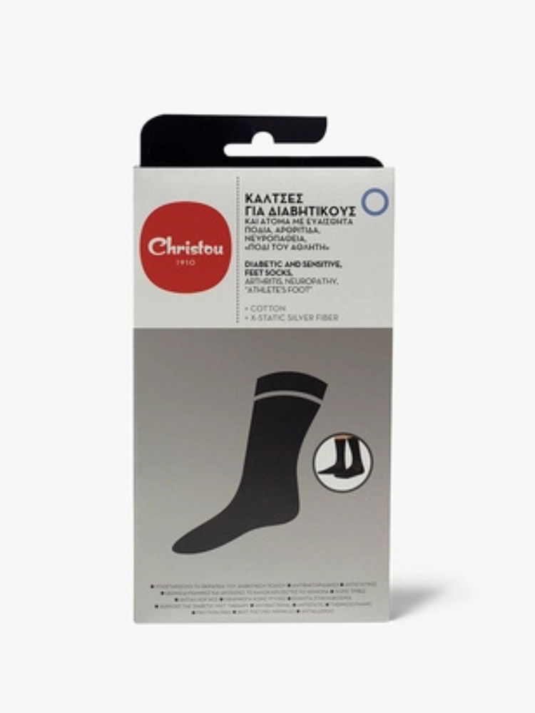 Πακέτο 3 Κάλτσες για διαβητικούς και άτομα με ευαίσθητα πόδια