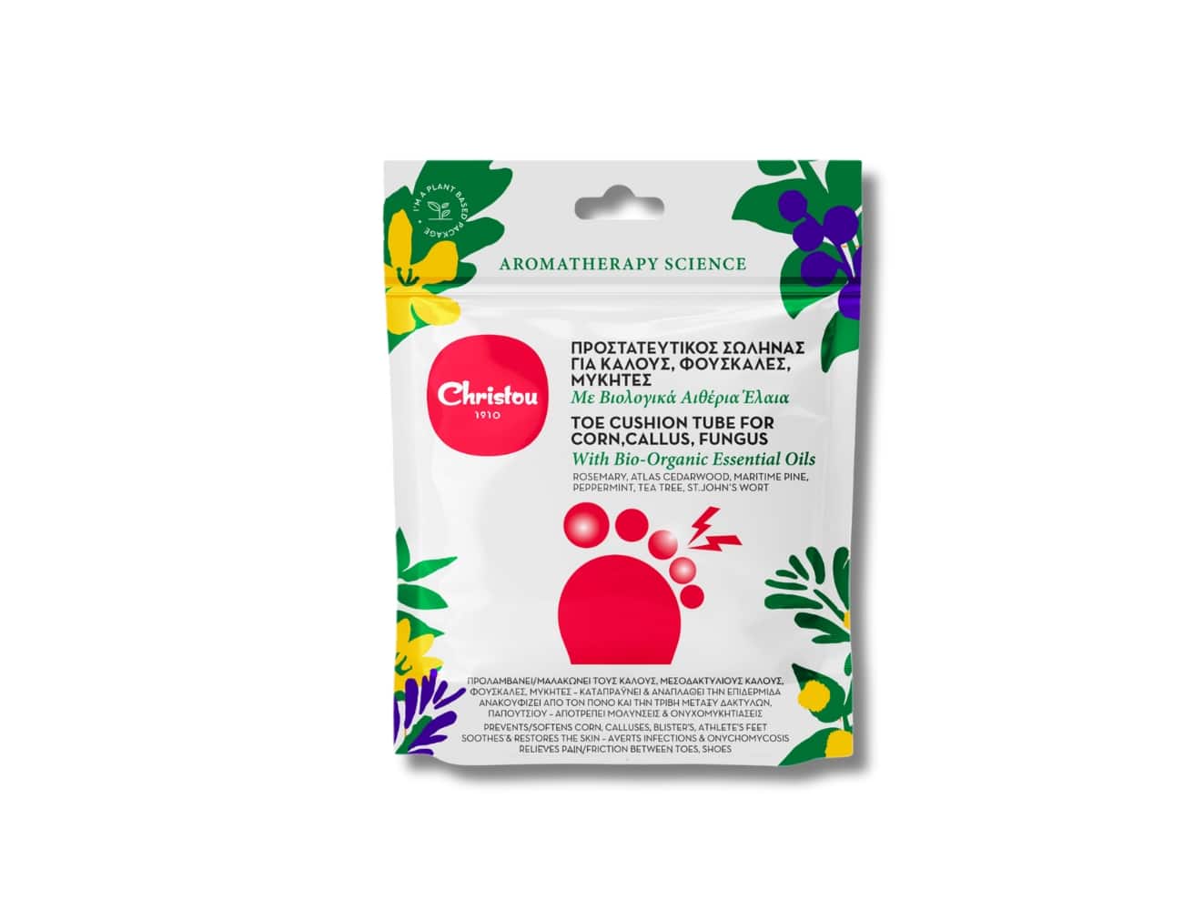 Προστατευτικός Σωλήνας για Κάλους, Φουσκάλες, Μύκητες με BIO Αιθέρια Έλαια