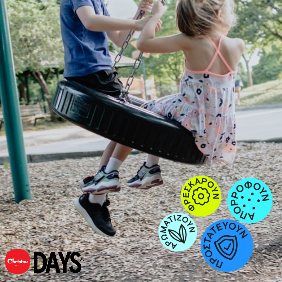 Super Black Friday Πακέτο 4+4 Ανατομικοί Πάτοι Days Comfy