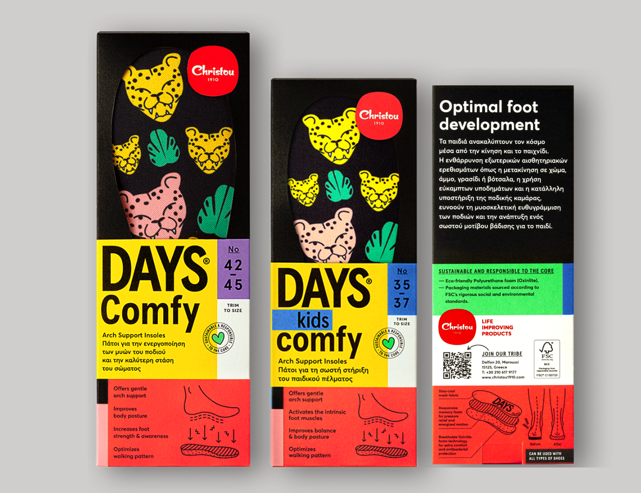 Super Black Friday Πακέτο 4+4 Ανατομικοί Πάτοι Days Comfy