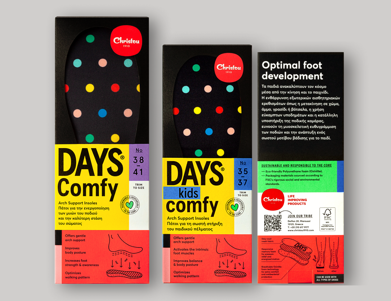 Super Black Friday Πακέτο 4+4 Ανατομικοί Πάτοι Days Comfy