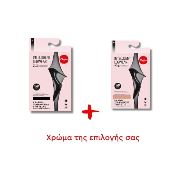 Πακέτο 2 Καλσόν Τεχνολογίας Συμπίεσης 140 DEN -χρώματος της επιλογής σας