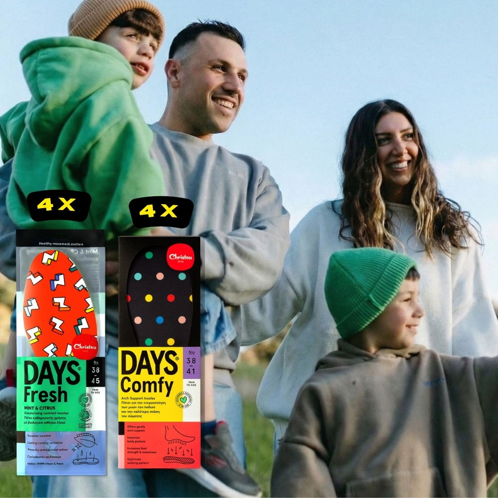 Family of 4: Σετ 4 Ανατομικοί + 4 Αρωματικοί Πάτοι Days