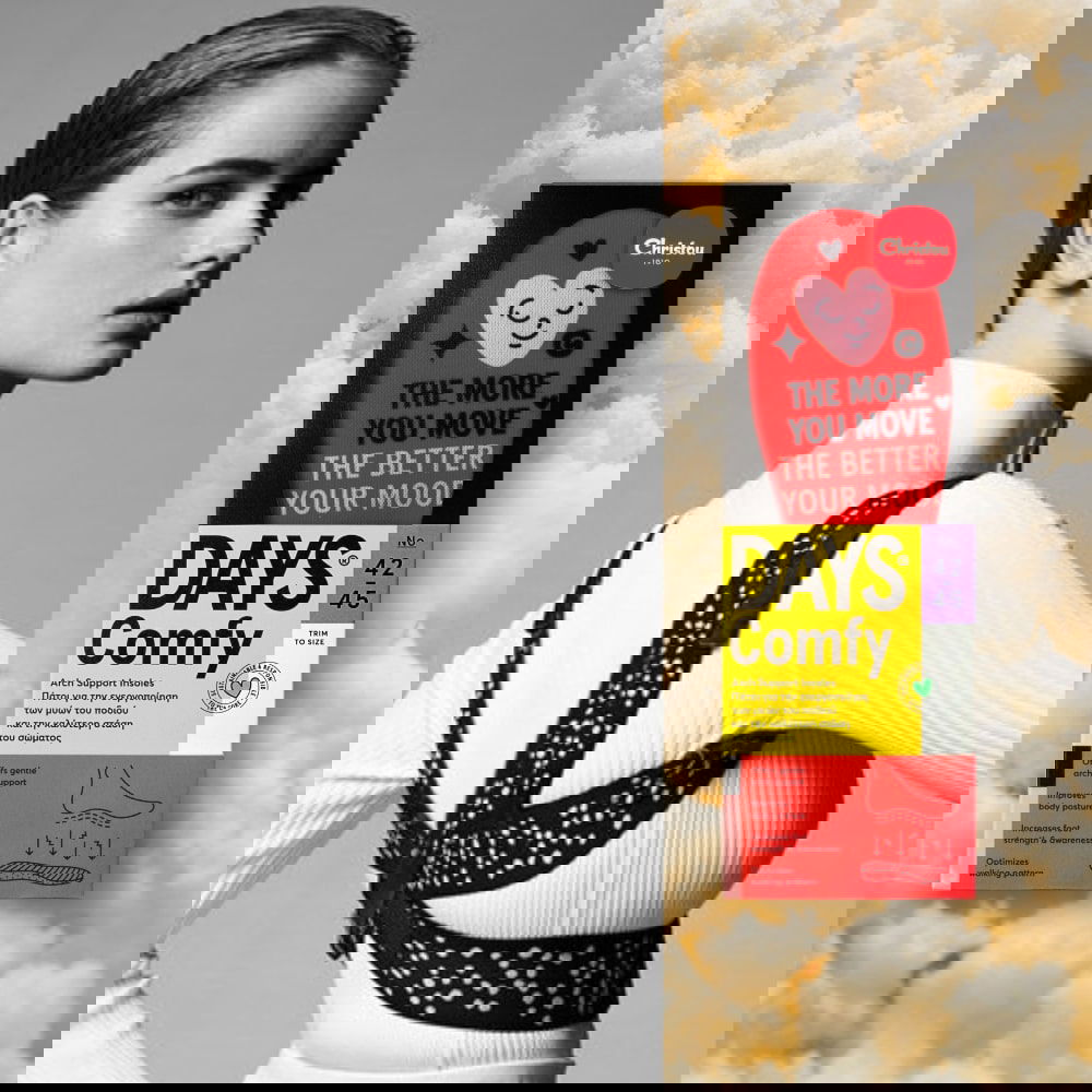 Ιμάντας Πλάτης για τη σωστή στάση του σώματος