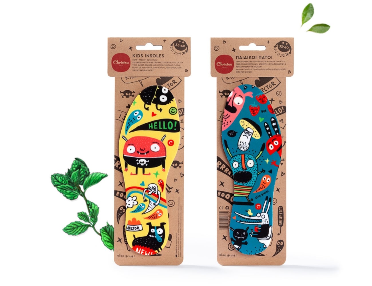 2+2 Αρωματικοί πάτοι για παιδιά ηλικίας 4-6 ετών