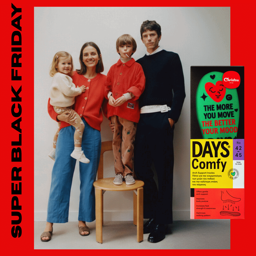 Super Black Friday Πακέτο 4+4 Ανατομικοί Πάτοι Days Comfy