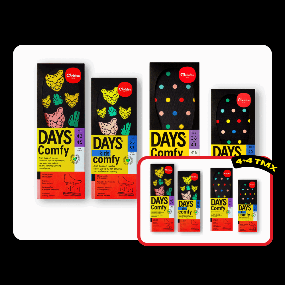 Super Black Friday Πακέτο 4+4 Ανατομικοί Πάτοι Days Comfy