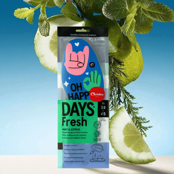 Οι συνεργασίες μας