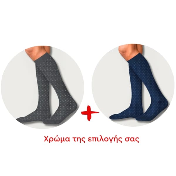 Πακέτο 2 Αντρικές Κάλτσες Τεχνολογίας Συμπίεσης Swiss Dots με Βαμβάκι 15-20 mmHg