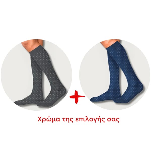 Πακέτο 2 Αντρικές Κάλτσες Τεχνολογίας Συμπίεσης Swiss Dots με Βαμβάκι 15-20 mmHg