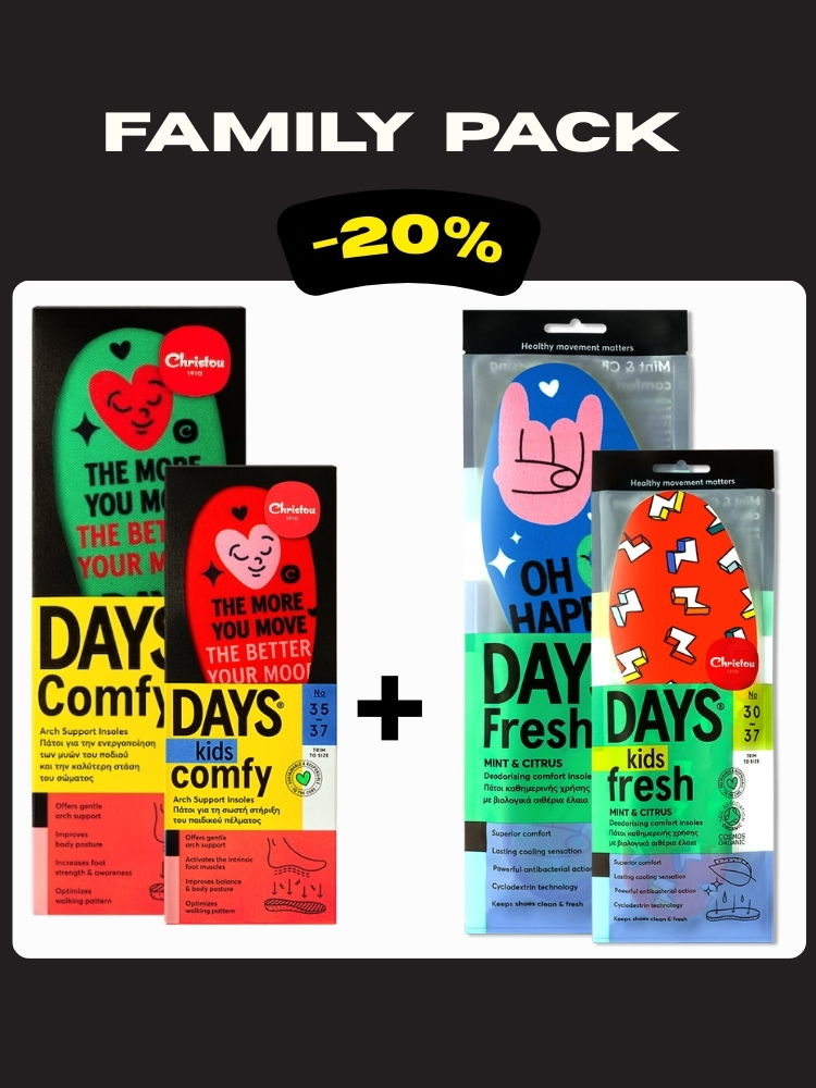 Family Pack : 2 Ανατομικοί + 2 Αρωματικοί Πάτοι Days
