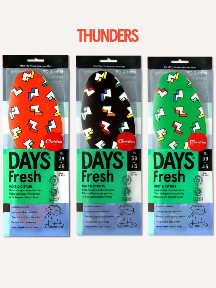 Family Pack : 2 Ανατομικοί + 2 Αρωματικοί Πάτοι Days