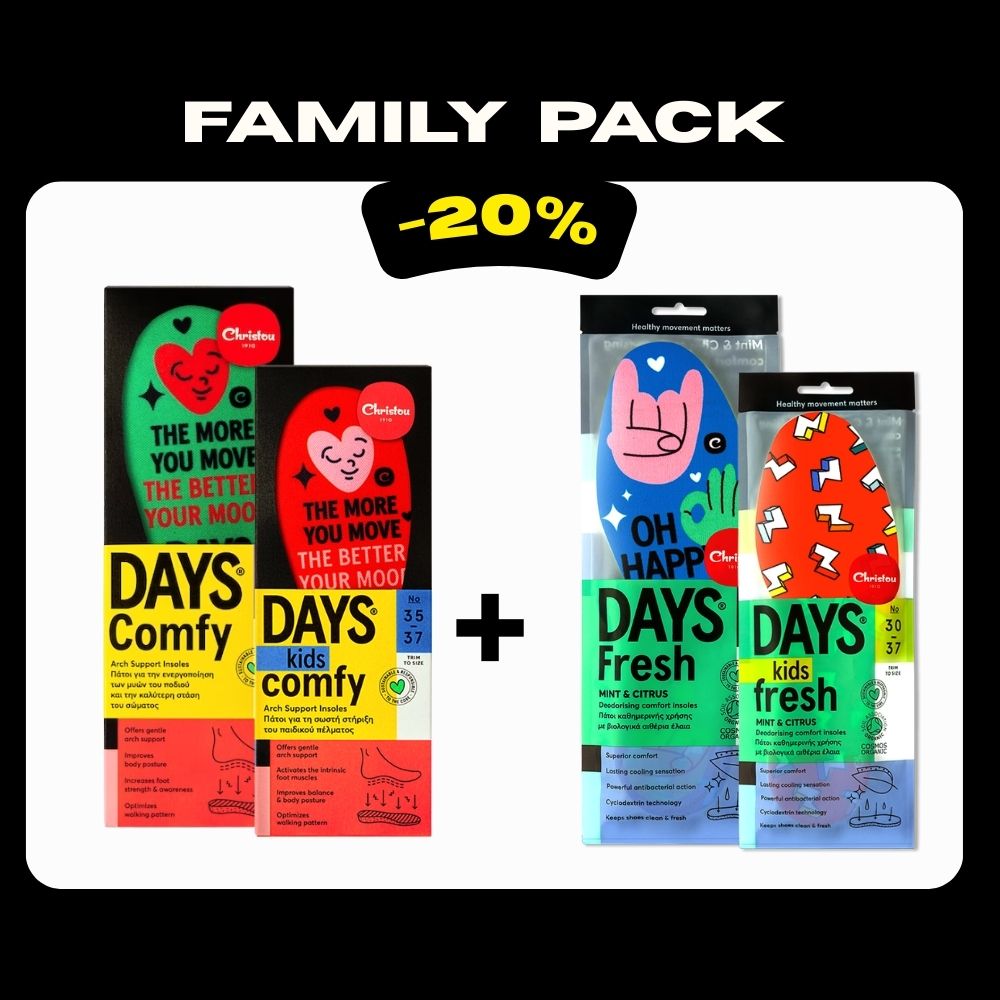 Family Pack : 2 Ανατομικοί + 2 Αρωματικοί Πάτοι Days