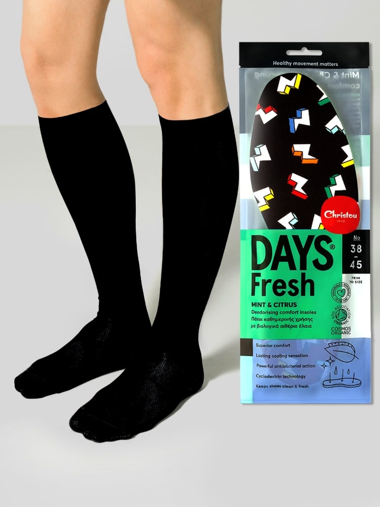 “Σεζόν” Εssentials : Κάλτσες Τεχνολογίας Συμπίεσης + Αρωματικοί Πάτοι Days fresh