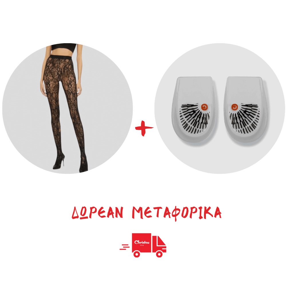 Όμορφα πόδια όλη μέρα — στυλ & άνεση σε ένα combo!