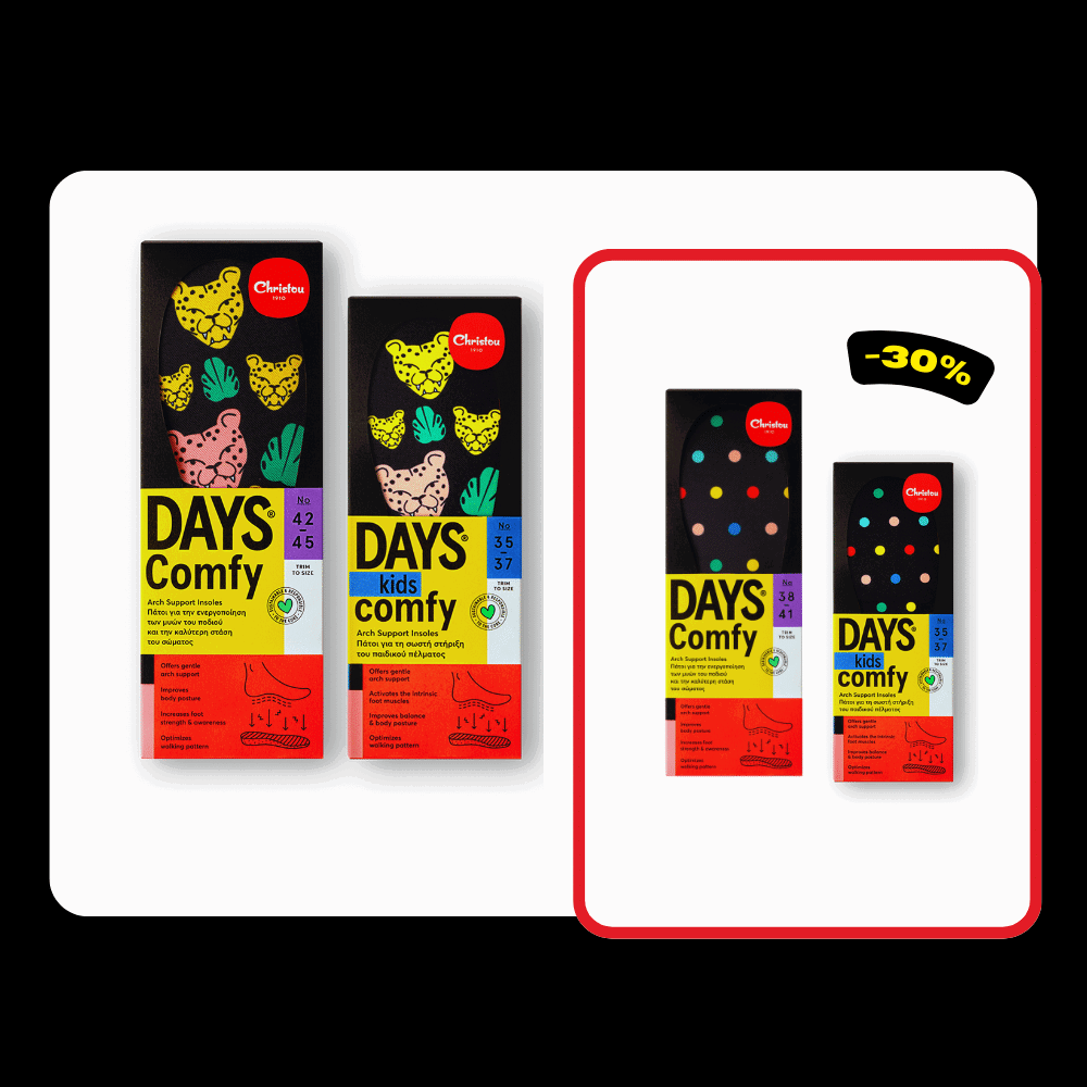 Family Pack Πακέτο 2+2 Ανατομικοί Πάτοι Days Comfy -30%