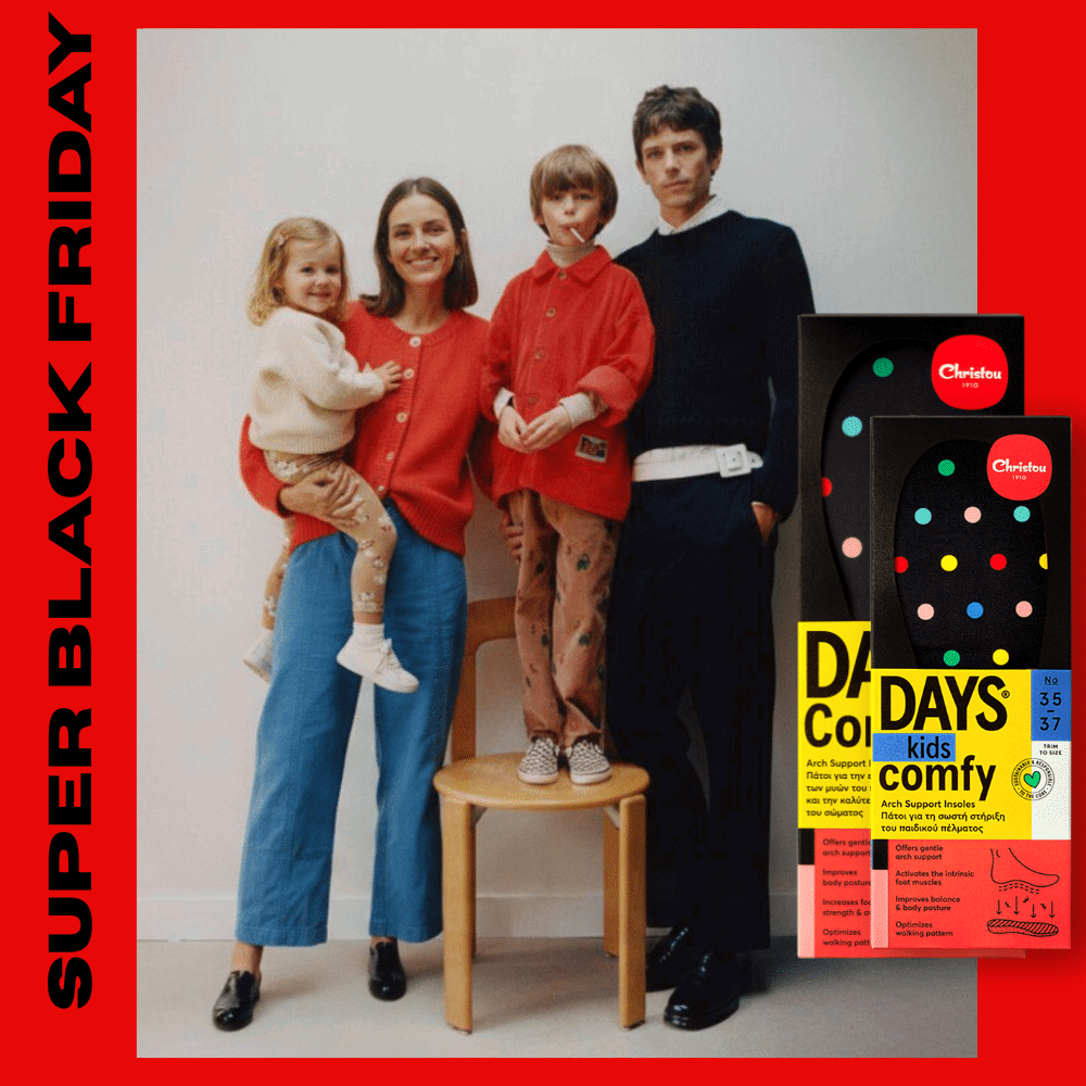 Super Black Friday Πακέτο 4+4 Ανατομικοί Πάτοι Days Comfy