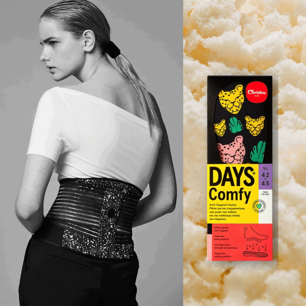 Η λύση στον πόνο μέσης  : 1 Ζώνη Στήριξης μέσης + 1 Ανατομικός πάτος Days Comfy