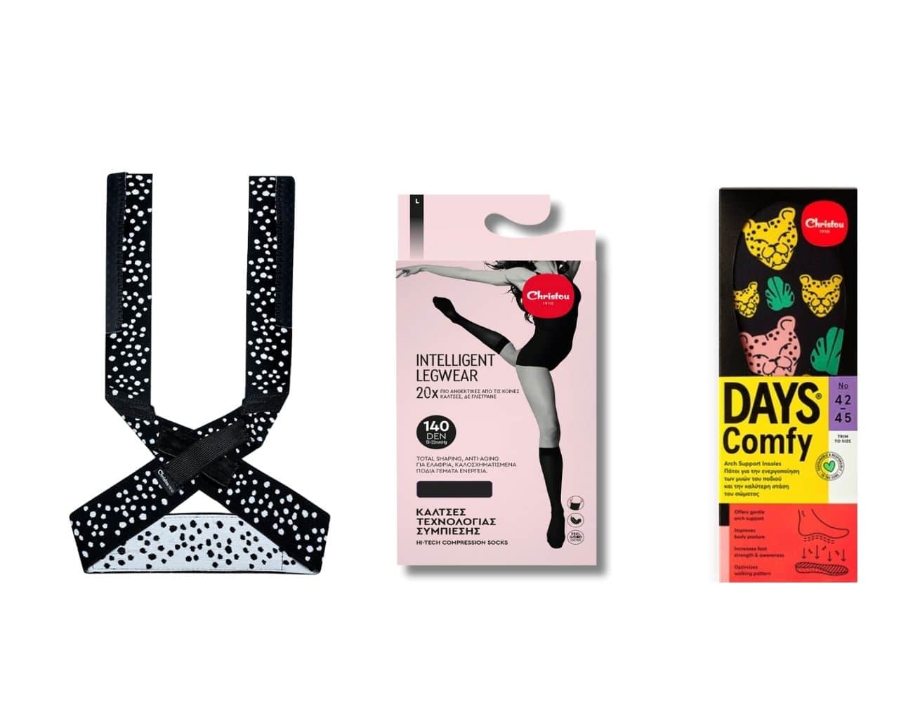 Στάσου καλύτερα, περπάτα καλύτερα με ξεκούραστα πόδια