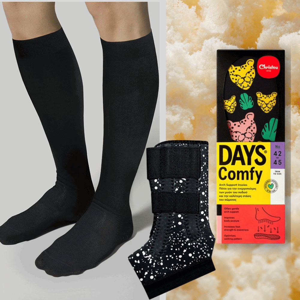 Η λύση στην Αχχίλειο Τενοντίτιδα  : 1 Επιστραγαλίδα + 1 Ανατομικός πάτος Days Comfy + Κάλτσες Τεχνολογίας Συμπίεσης