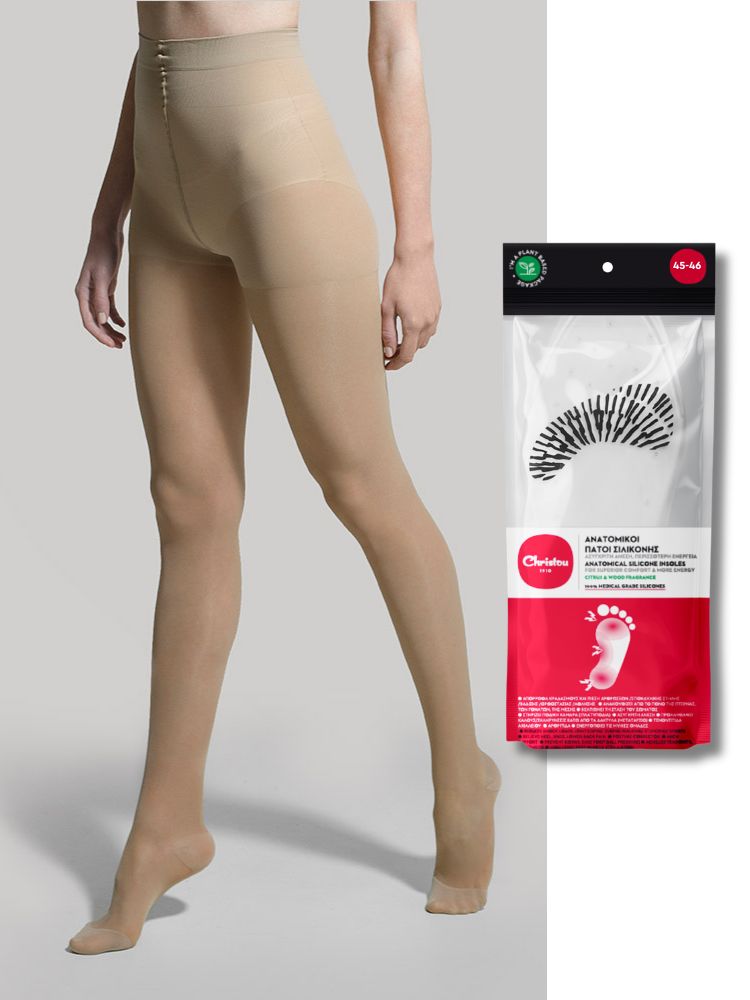 Sculpt & Walk Duo: Καλσόν Συμπίεσης + Ανατομικοί Πάτοι Σιλικόνης