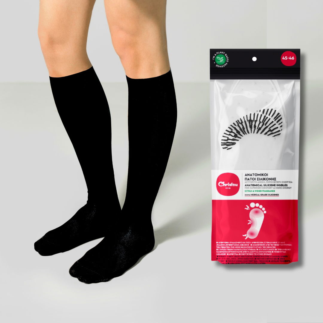 Η λύση στην ορθοστασία : Κάλτσες Τεχνολογίας Συμπίεσης με Βαμβάκι + Ανατομικοί Πάτοι Σιλικόνης