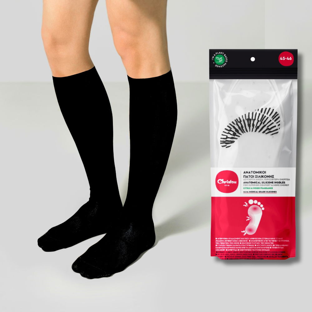 Η λύση στην ορθοστασία : Κάλτσες Τεχνολογίας Συμπίεσης με Βαμβάκι + Ανατομικοί Πάτοι Σιλικόνης