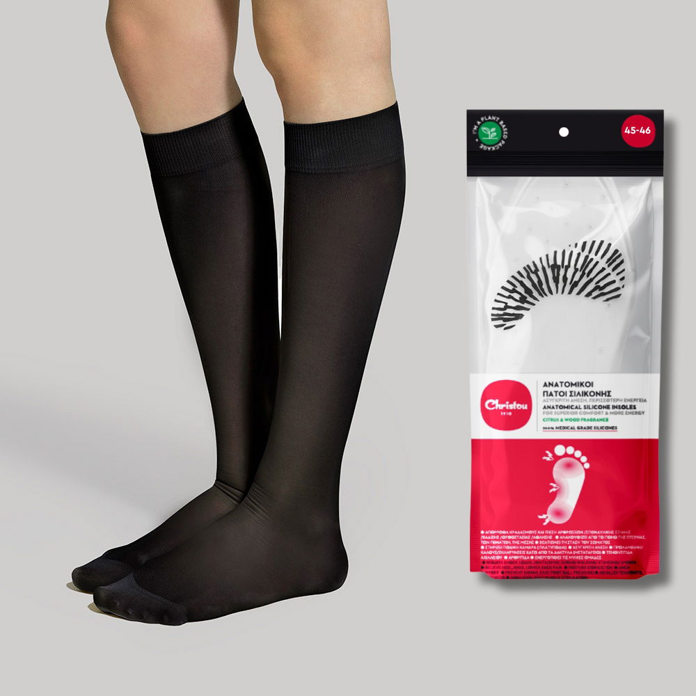 Η λύση στην ορθοστασία : Γυναικείες Κάλτσες Τεχνολογίας Συμπίεσης + Ανατομικοί Πάτοι Σιλικόνης