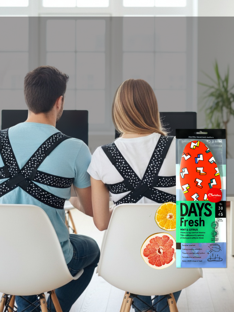 Πακέτο 2 Ιμάντες για Σωστή στάση του Σώματος & δώρο αξίας 8,9€