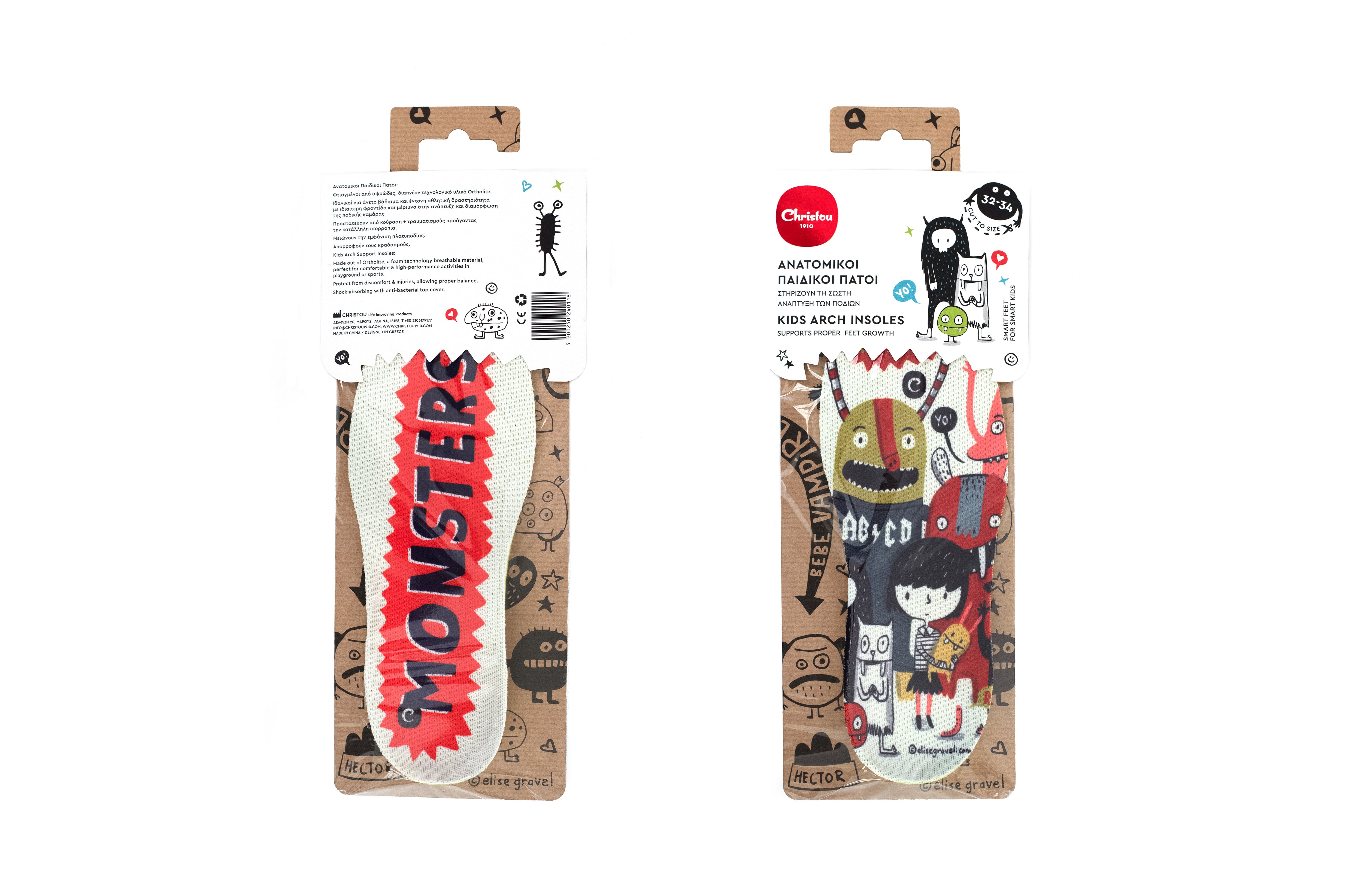 Ανατομικοί Πάτοι για Παιδιά Σειρά Monsters AB/CD