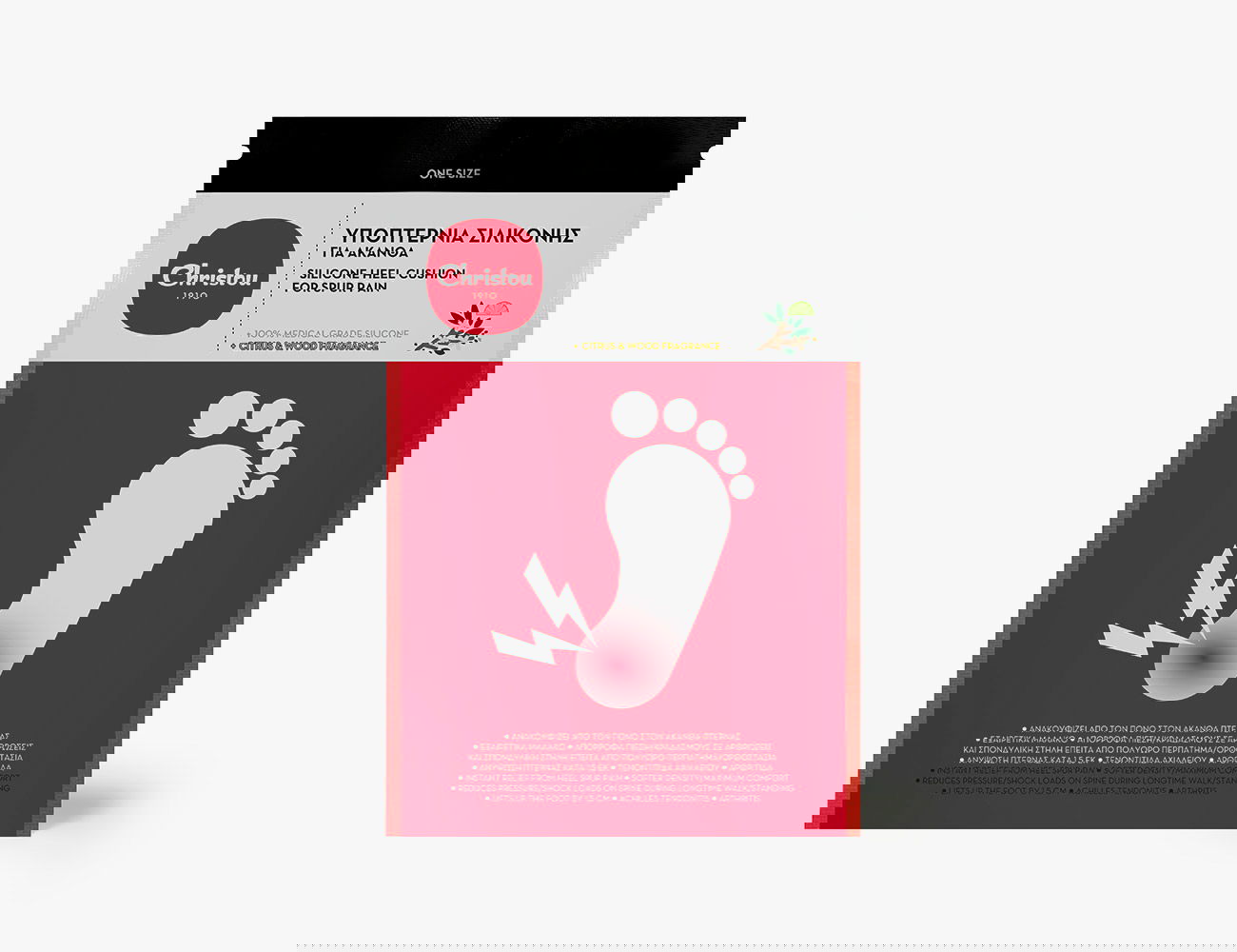 Silicone Heel Cushion for Spur Pain